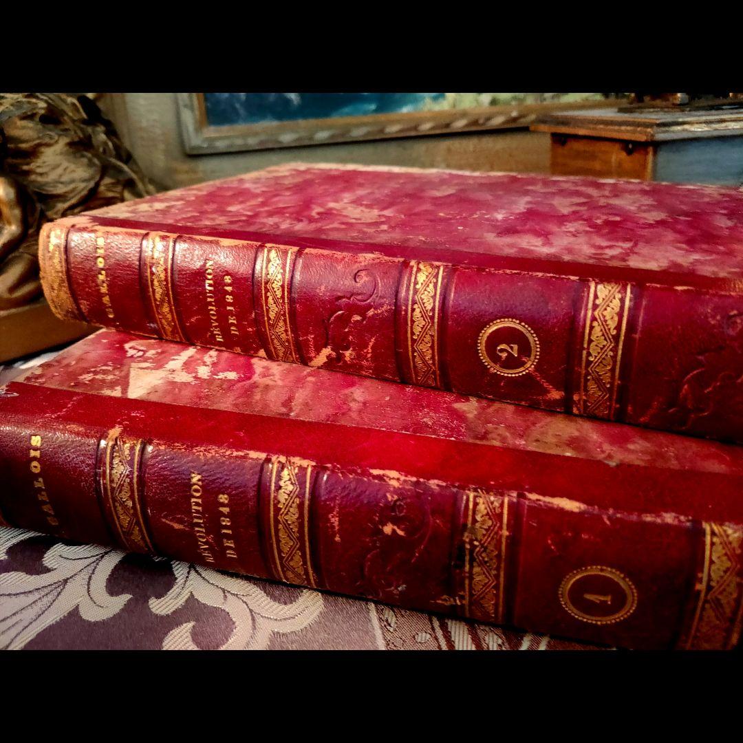 ❤１７０年前❤【フランス・高級アンティーク洋書】４冊セット⭐️革製⭐️希少