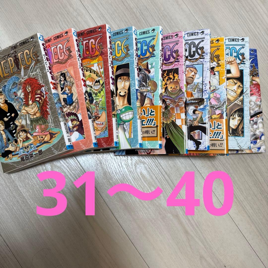 ワンピース 1～97完 映画レア漫画付き!!