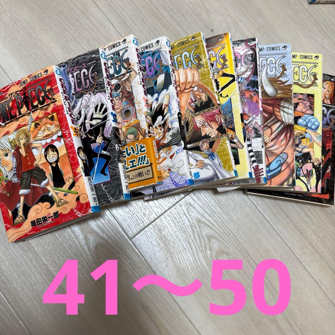 ワンピース 1～97完 映画レア漫画付き!!