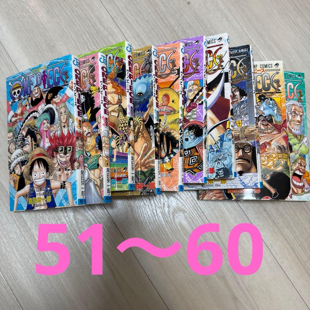 ワンピース 1～97完 映画レア漫画付き!!