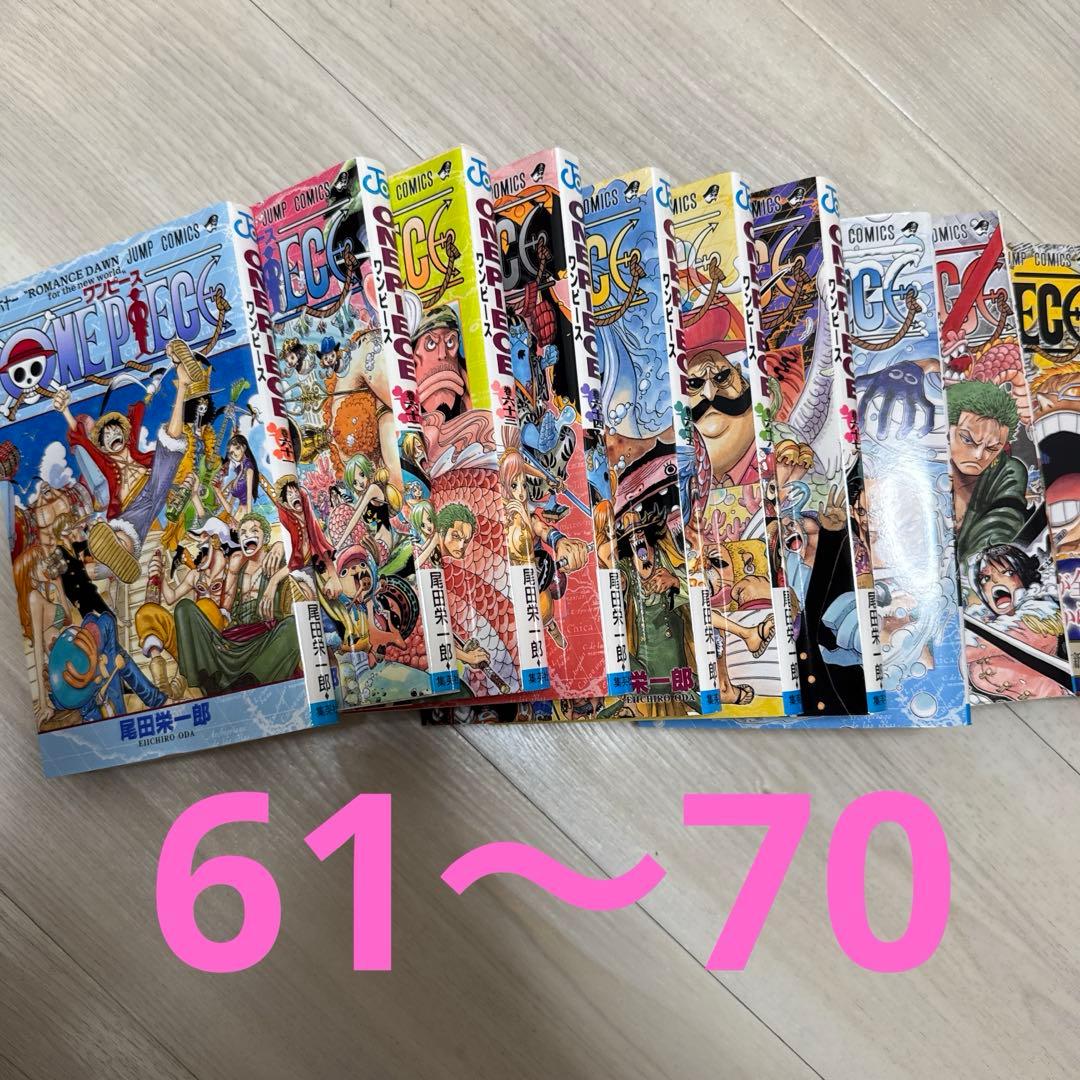 ワンピース 1～97完 映画レア漫画付き!!