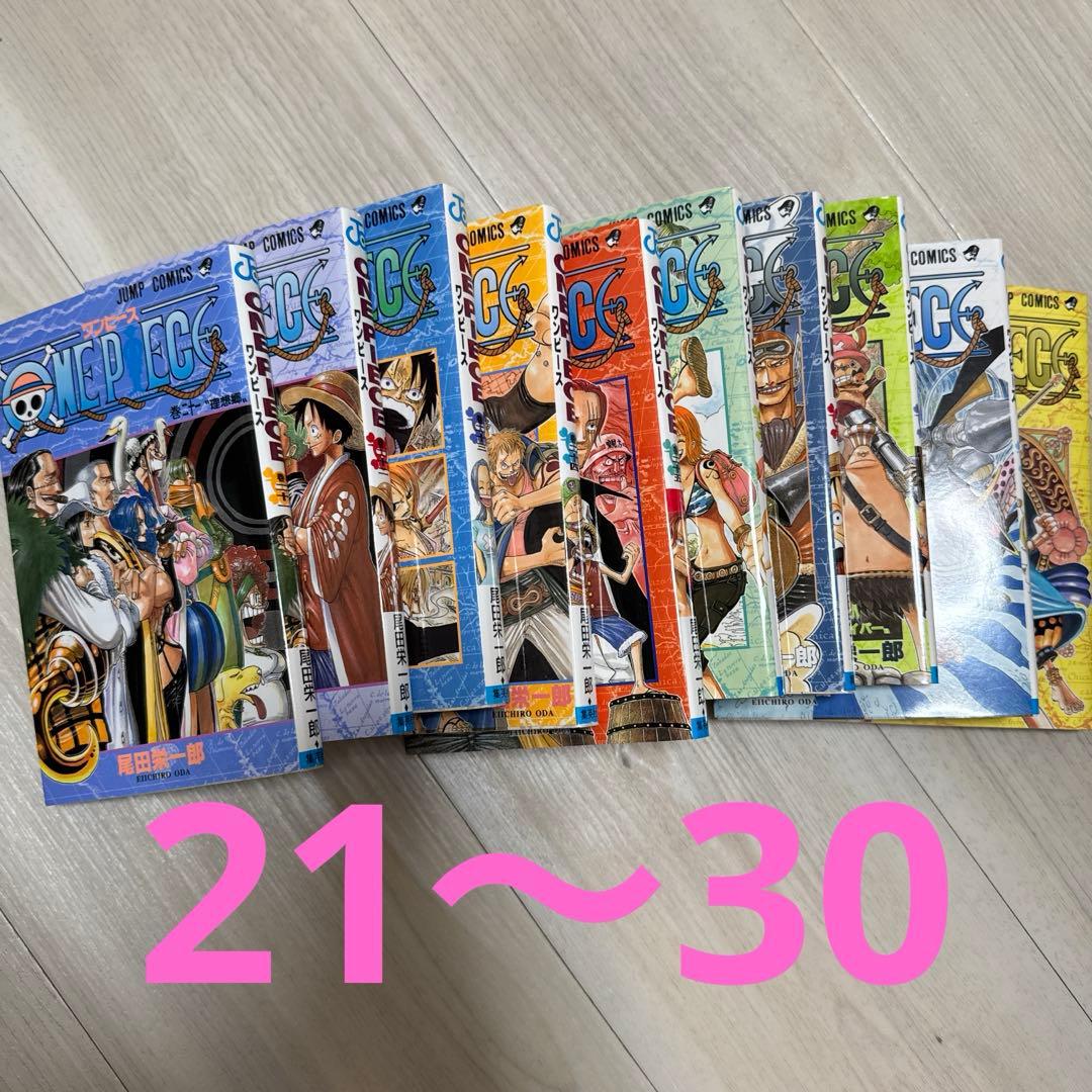 ワンピース 1～97完 映画レア漫画付き!!