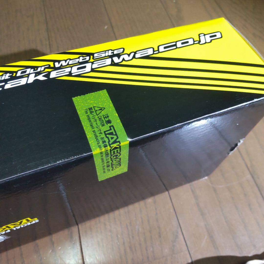 タケガワ　リアショックアブソーバー　スーパーカブ