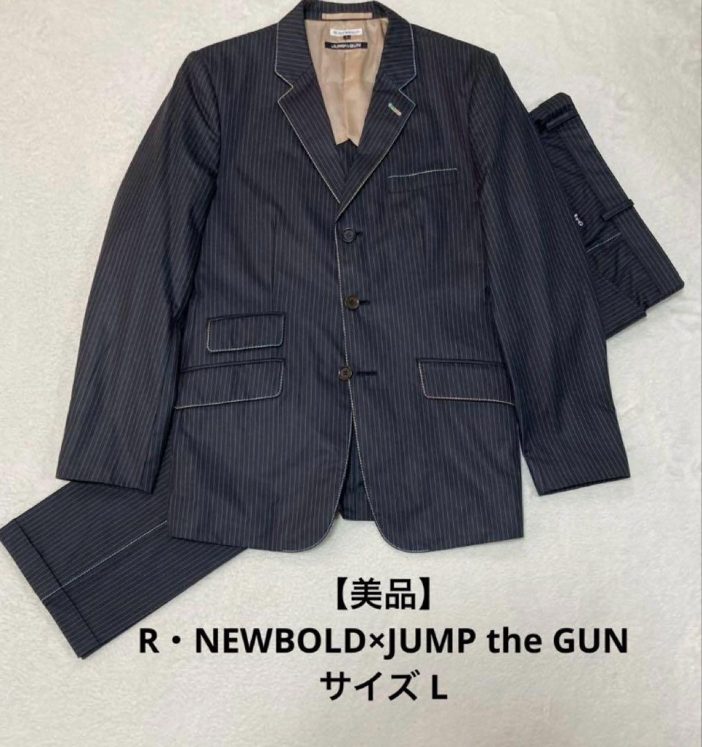 【美品】アールニューボールド マルチストライプ スーツ セットアップ　サイズL
