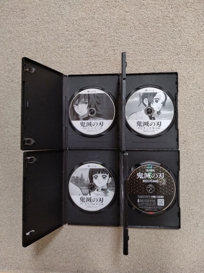 【最終半額】鬼滅の刃DVD＋色々セット