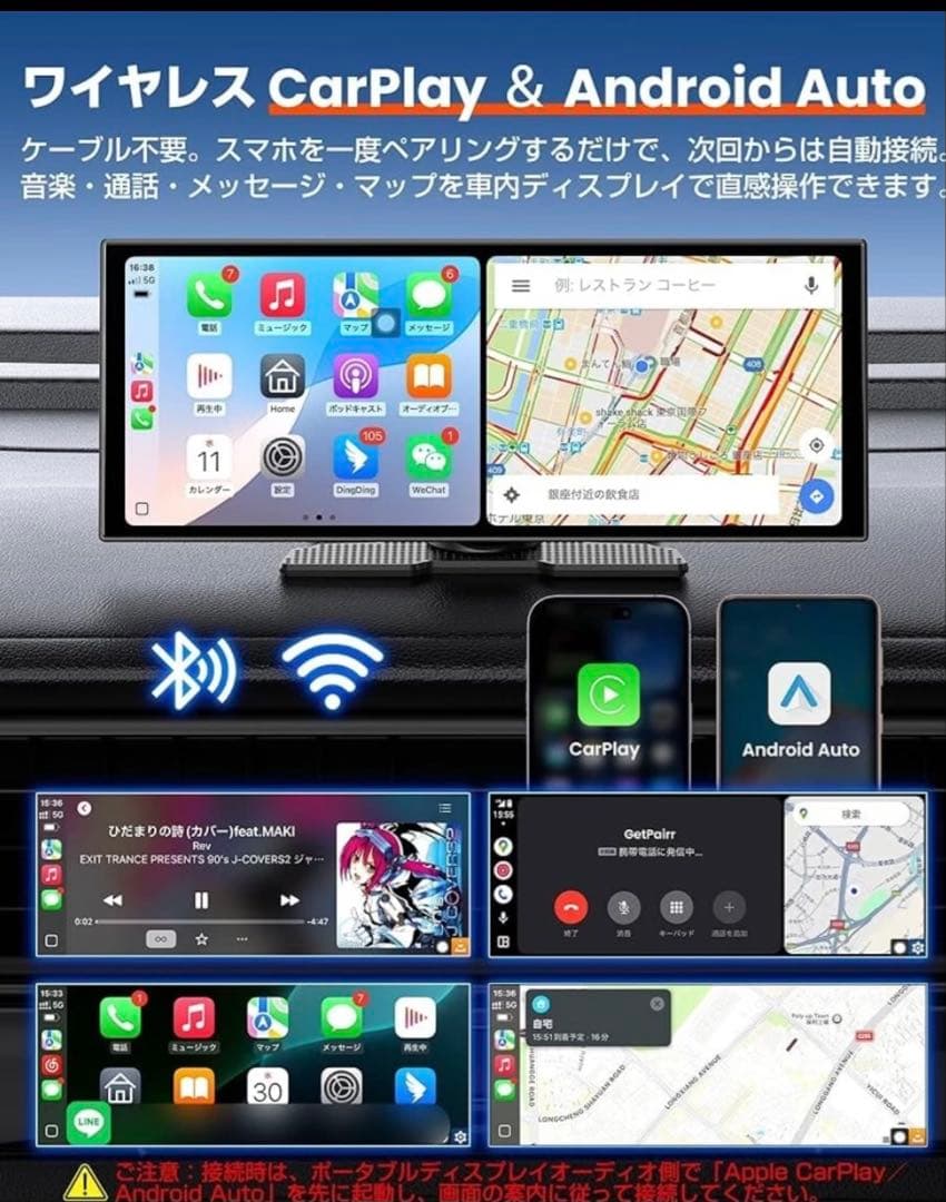 【最終値下】GetPair Vista 2.0 カーナビ 11インチ