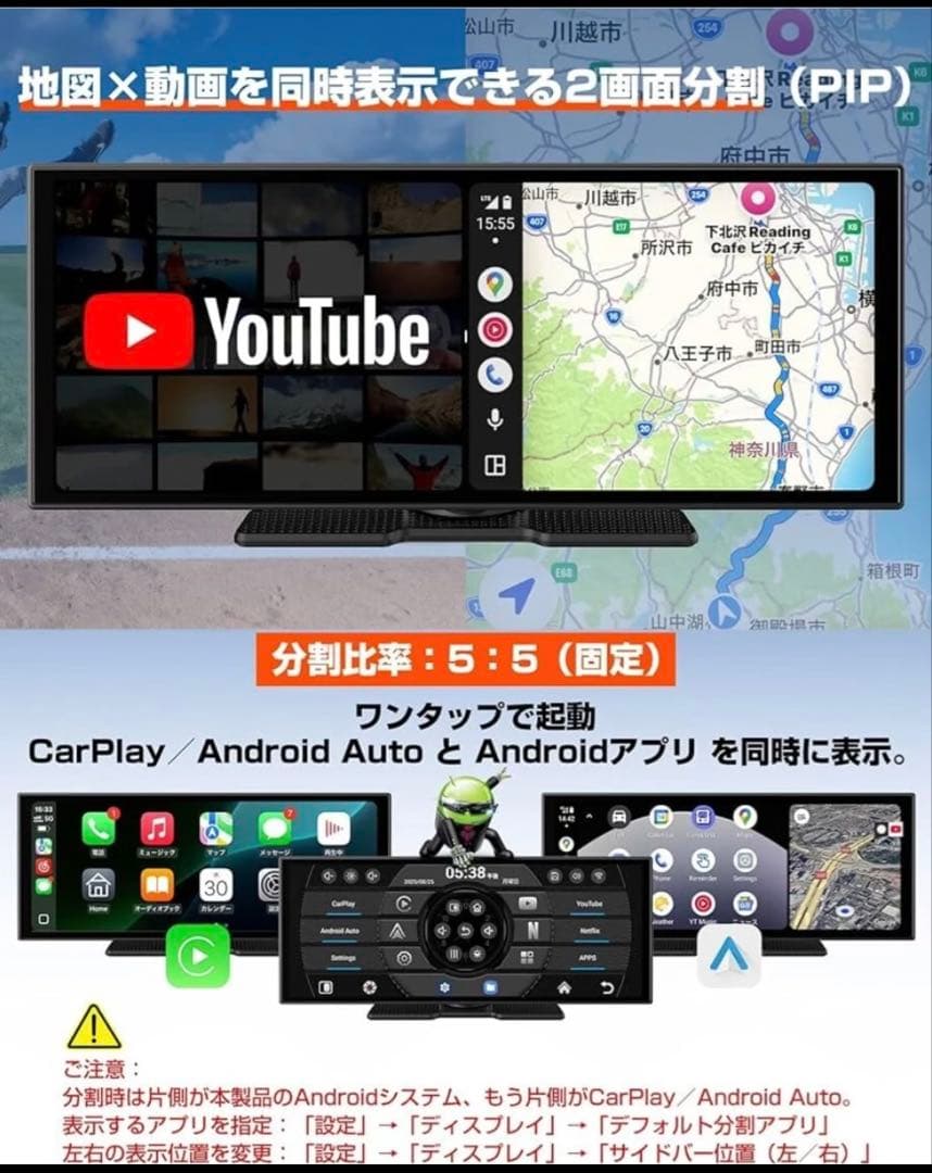 【最終値下】GetPair Vista 2.0 カーナビ 11インチ