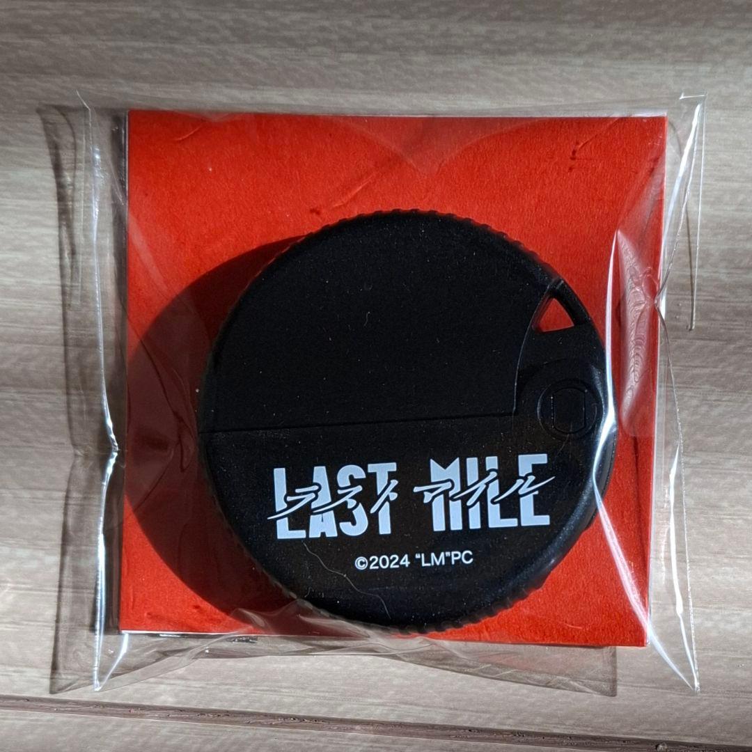 【新品・未使用】ラストマイル DVDBOX 特典付き