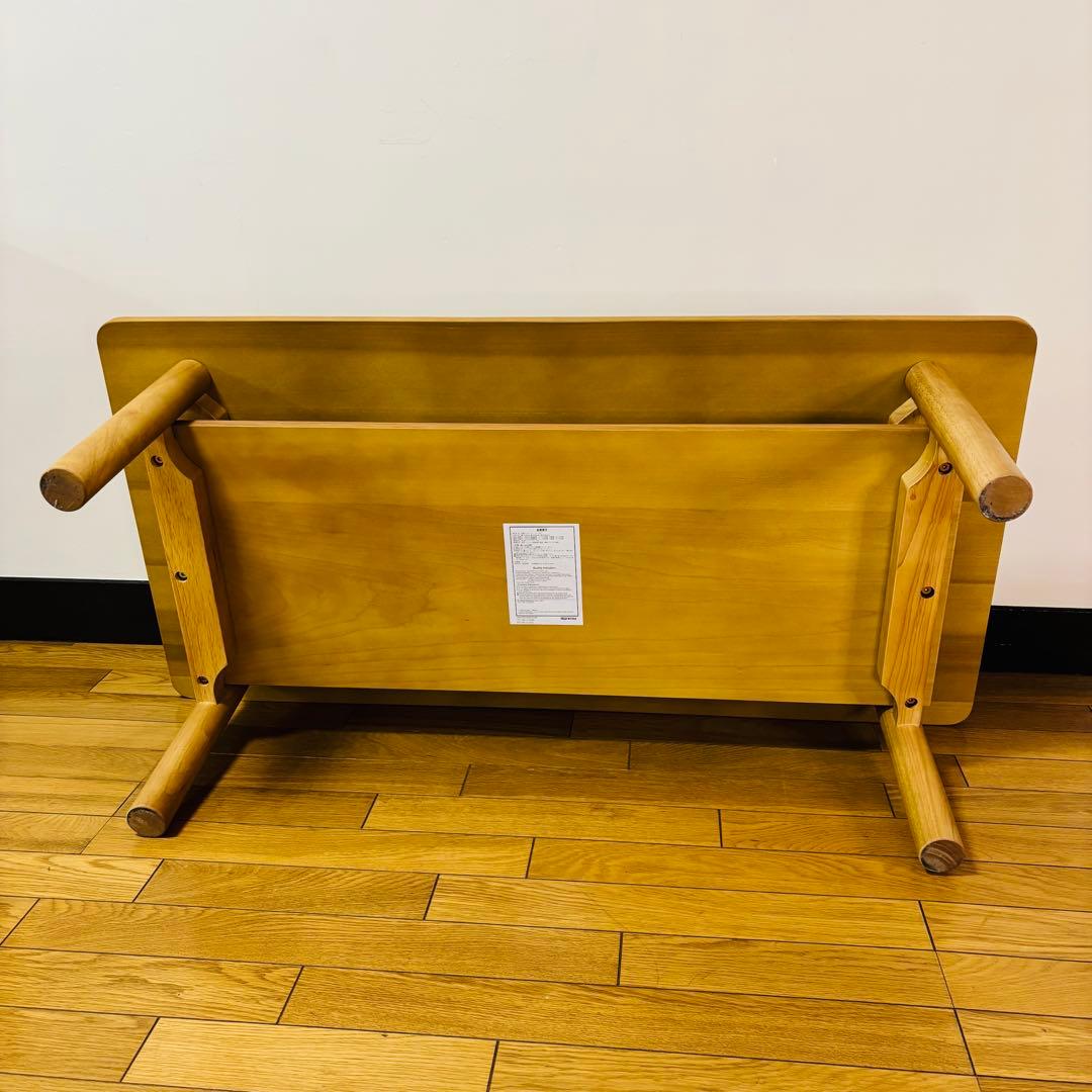 【廃盤品】MUJI 無印良品 良品計画 ミドルテーブル テーブル 送料込み