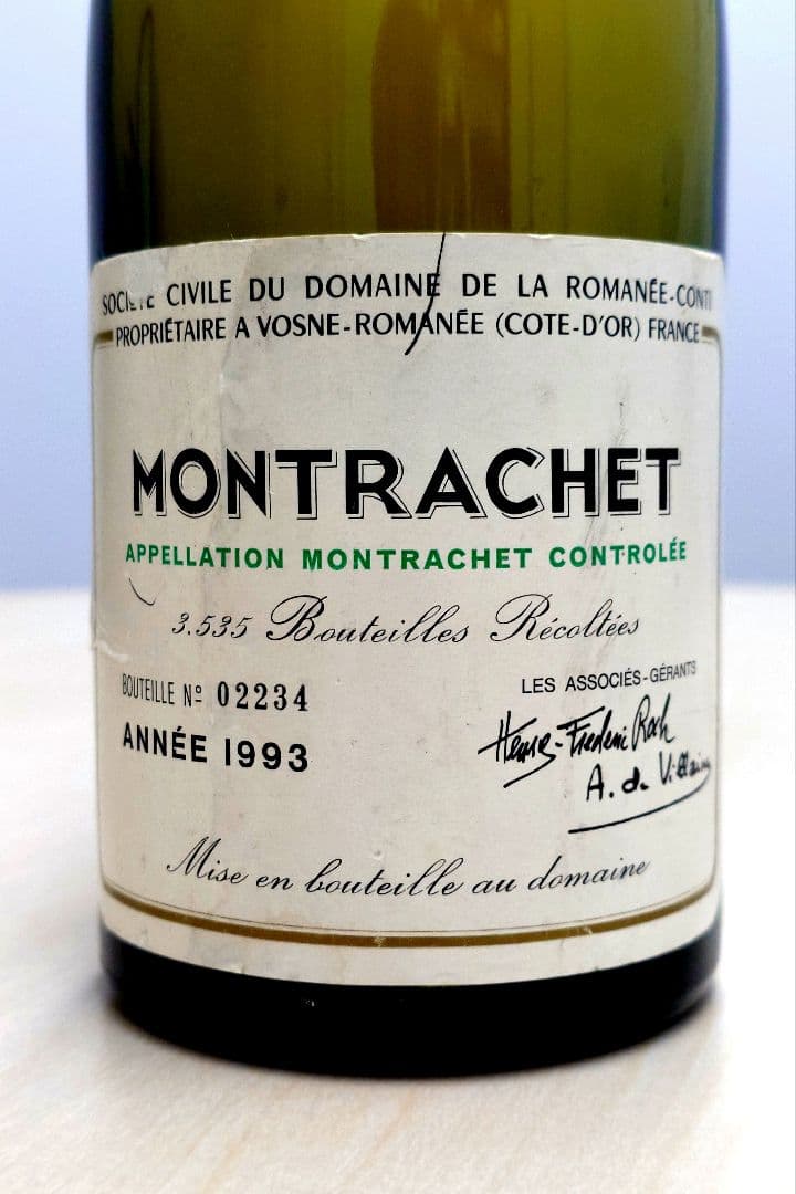 DRC モンラッシェ 1993年 の【空瓶】です