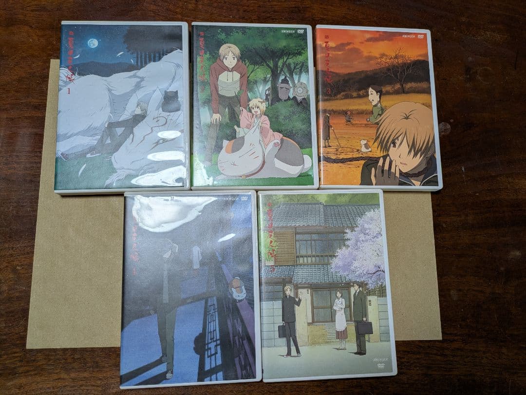 続　夏目友人帳 5巻セット