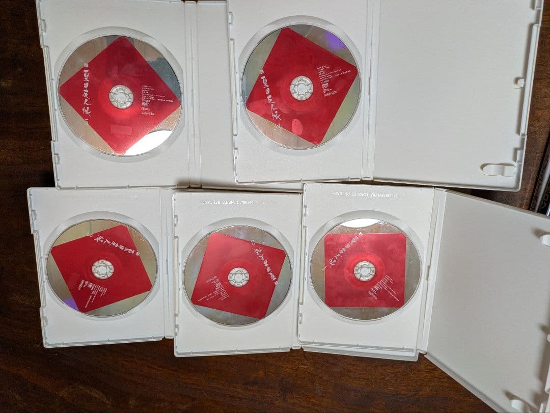 続　夏目友人帳 5巻セット