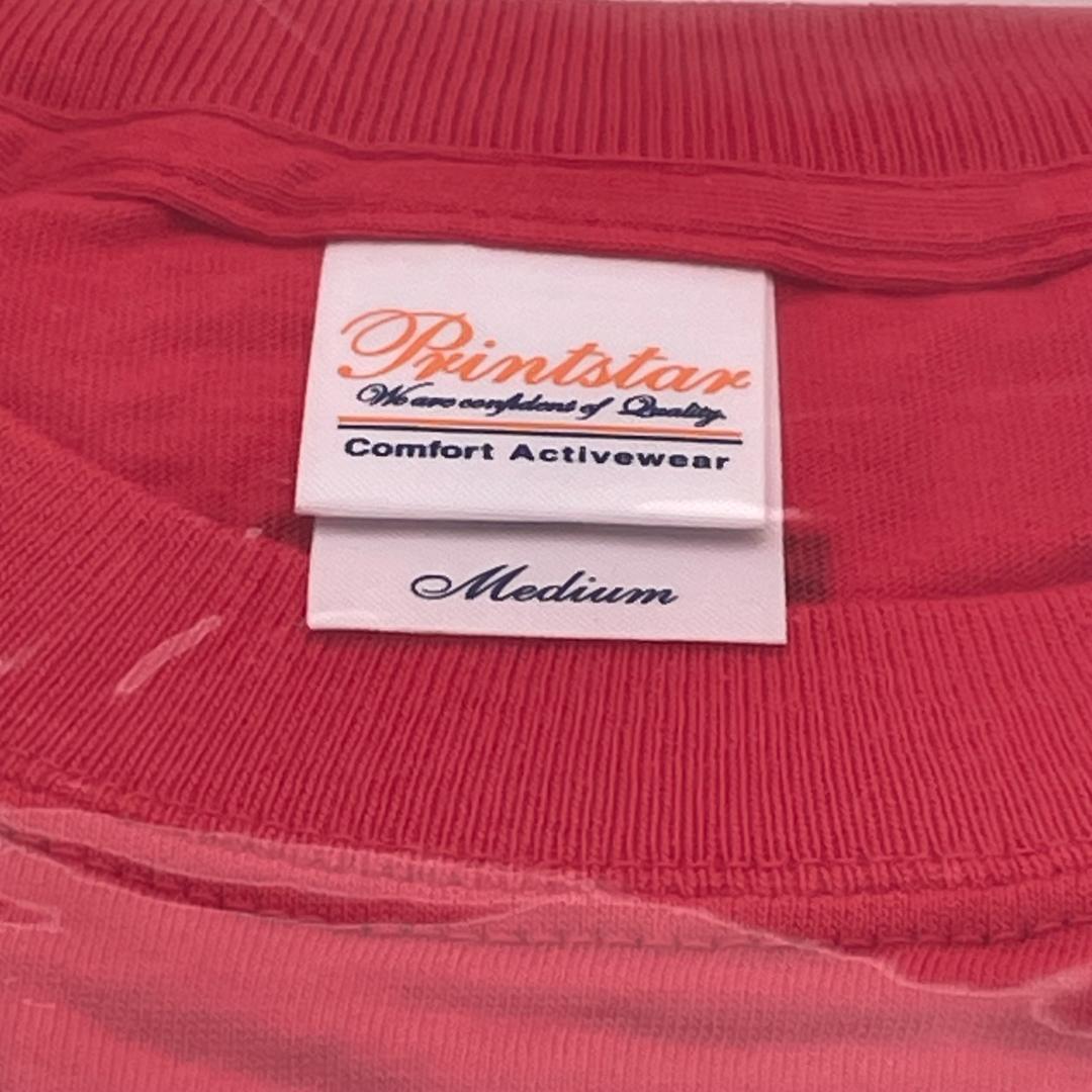 キル・ビル Vol.1 &2 プレミアムBOX [DVD]セット