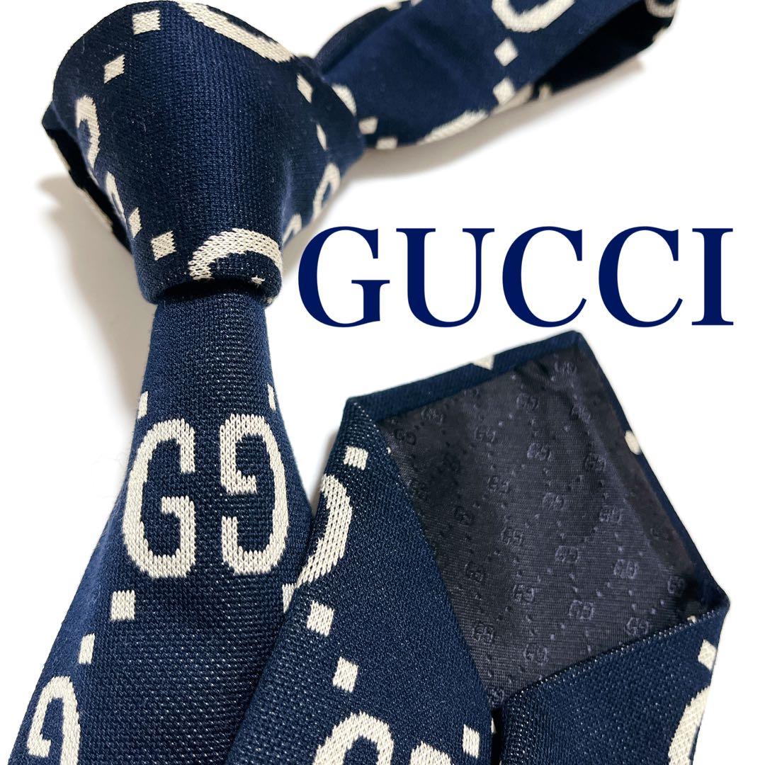 美品 グッチ ネクタイ ハイブランド GG柄 インターロッキング 光沢 希少 紺
