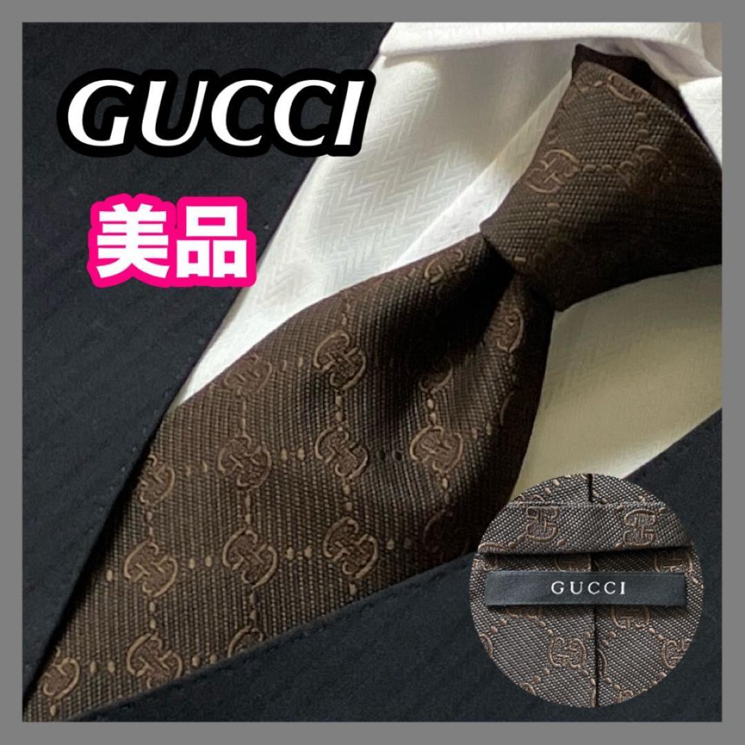 美品 GUCCI グッチ ネクタイ GG柄 インターロッキング ブラウン 茶色