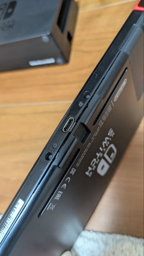 （旧）Nintendo Switch ジャンク 稼働品