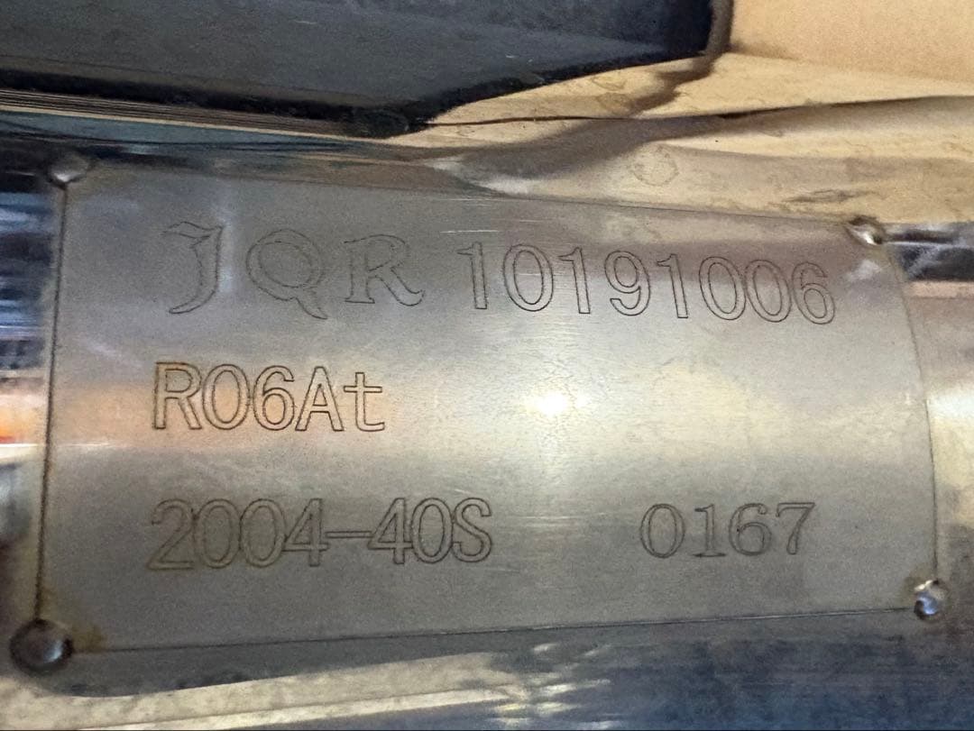 APIO 静香御前マフラーJB64