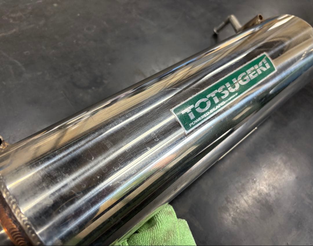 APIO 静香御前マフラーJB64