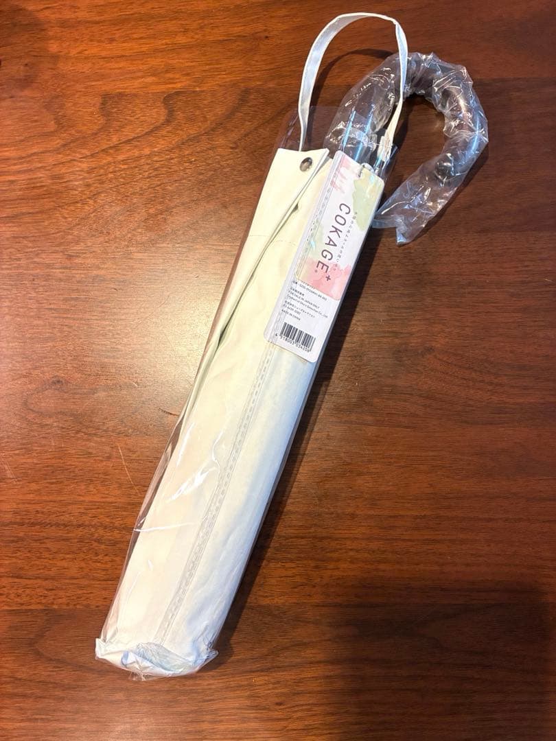 コカゲ　COKAGE+ 日傘　ジャンプ式　55cmリリィホワイト