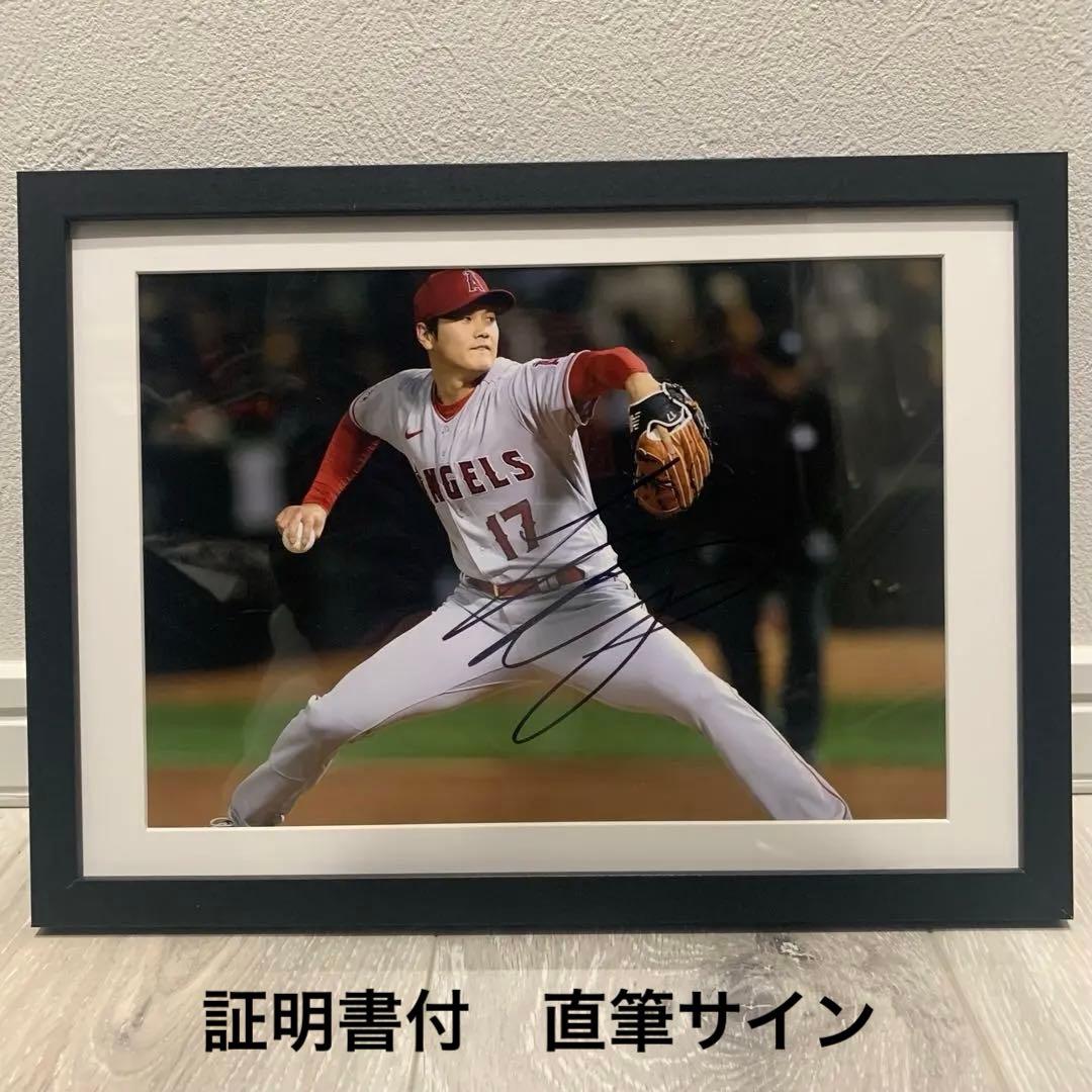 【証明書付き美品】大谷翔平フォト直筆サイン入り　六切　エンゼルス