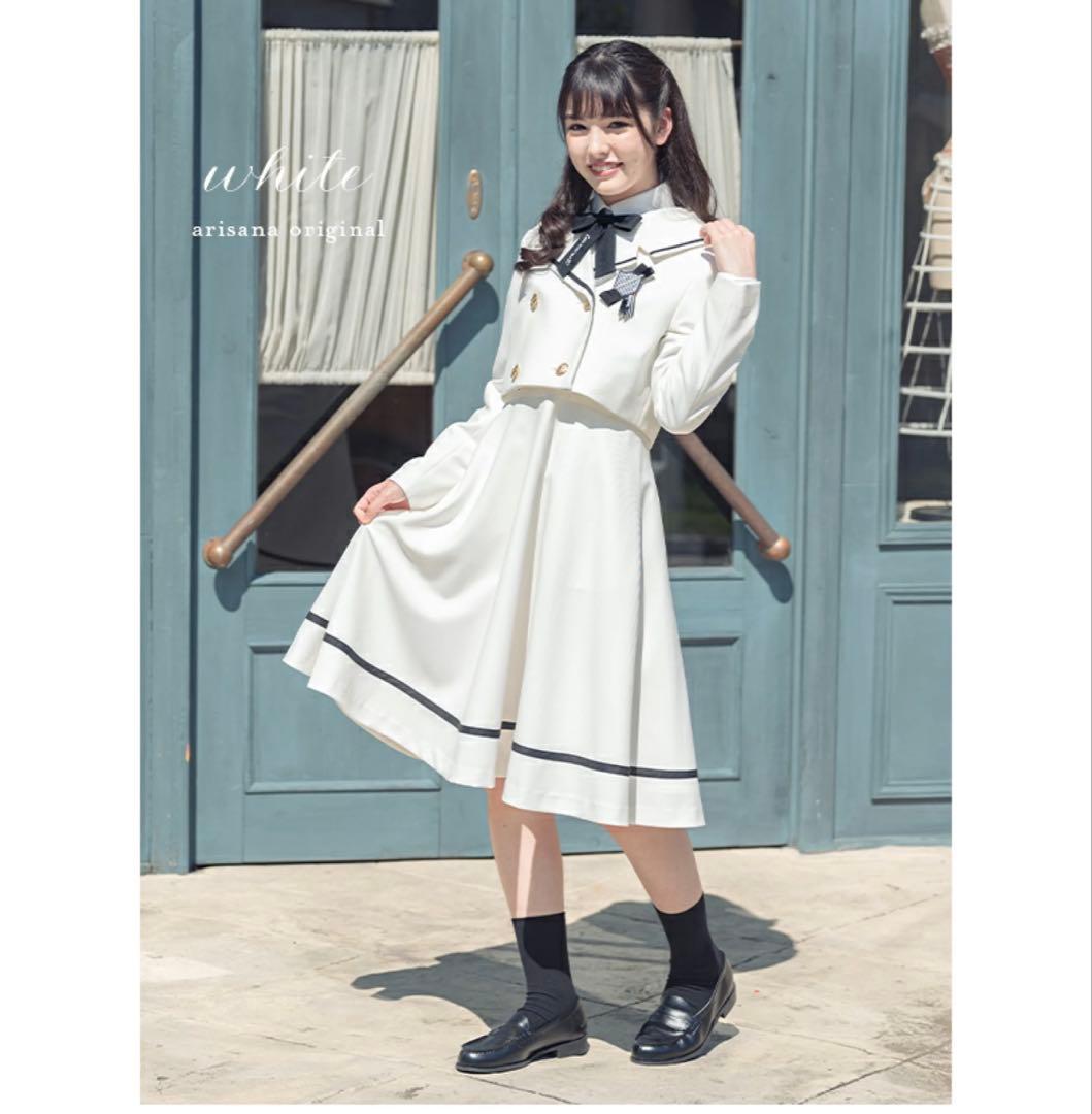 arisana 卒業式フォーマルスーツ　160㎝