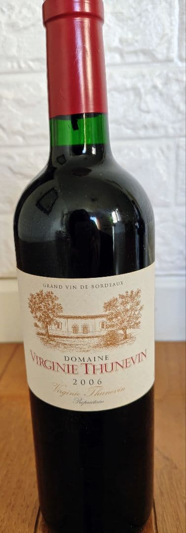 希少！ワイン　VIRGINIE THUNEVIN 垂直5本セット