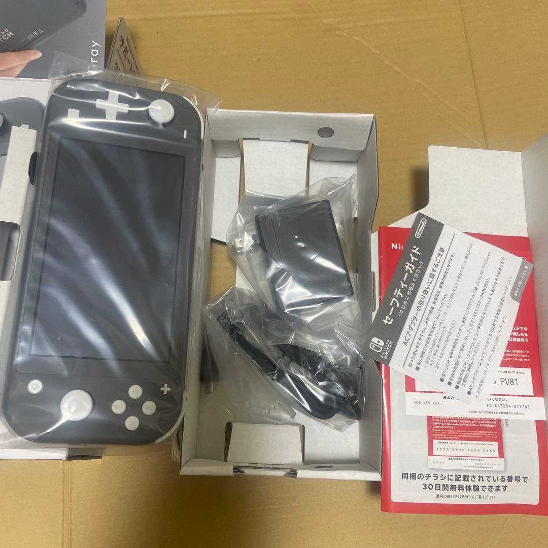 Nintendo Switch Lite グレー新品未使用
