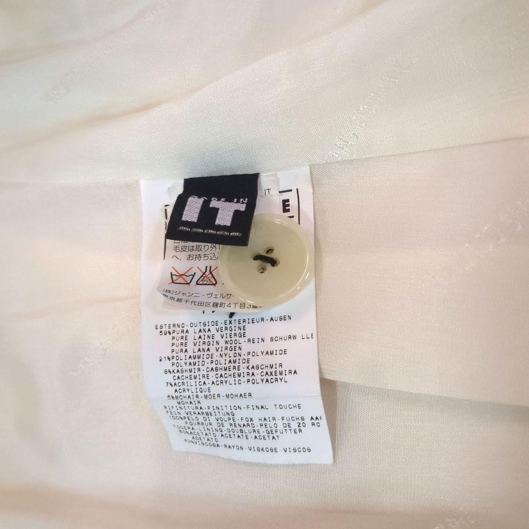 VERSACE JEANS COUTURE ヴェルサーチ ファーコート XS