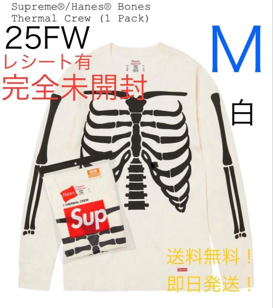 Supreme/Hanes Bones Thermal Crew M 白