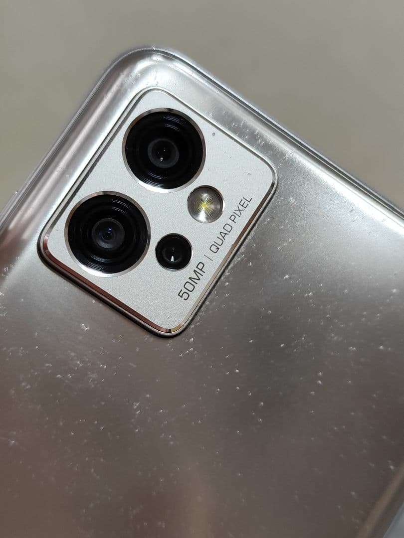 スマートフォン本体 Motorola Moto g32