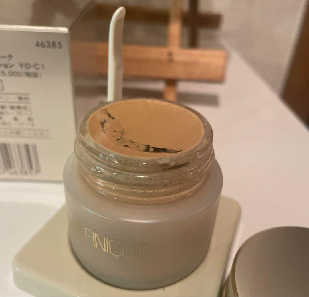 アフィニーク　CHエッセンスファンデーション　YO-C1