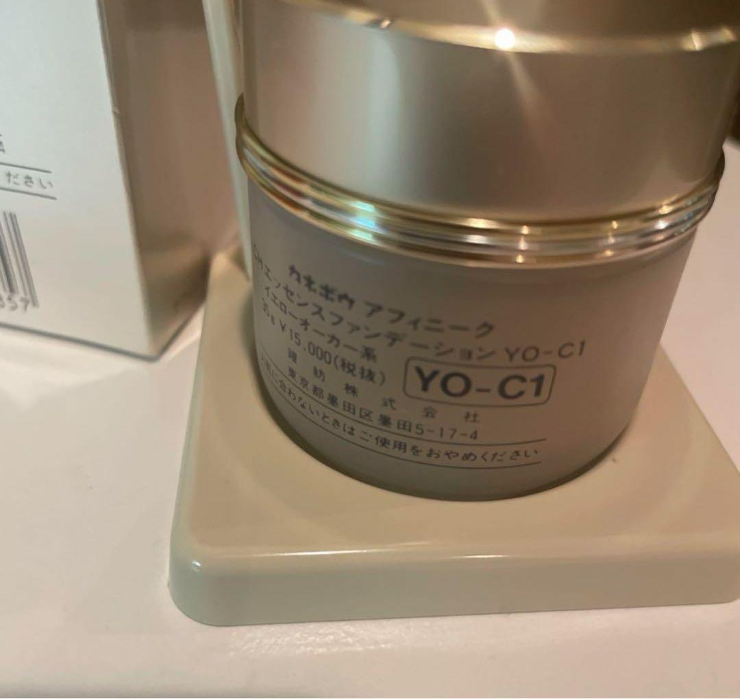 アフィニーク　CHエッセンスファンデーション　YO-C1