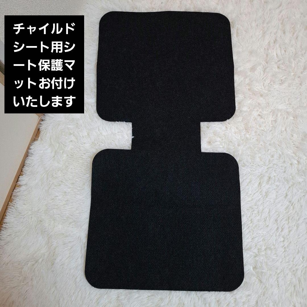 【極美品】cybex PALLAS G i-Size チャイルドシート