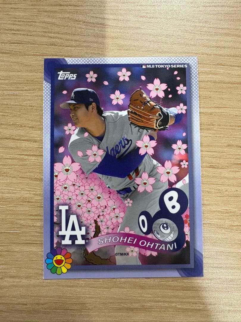 大谷翔平　村上隆　山本由伸2025 MLB東京シリーズ topps 3枚セット