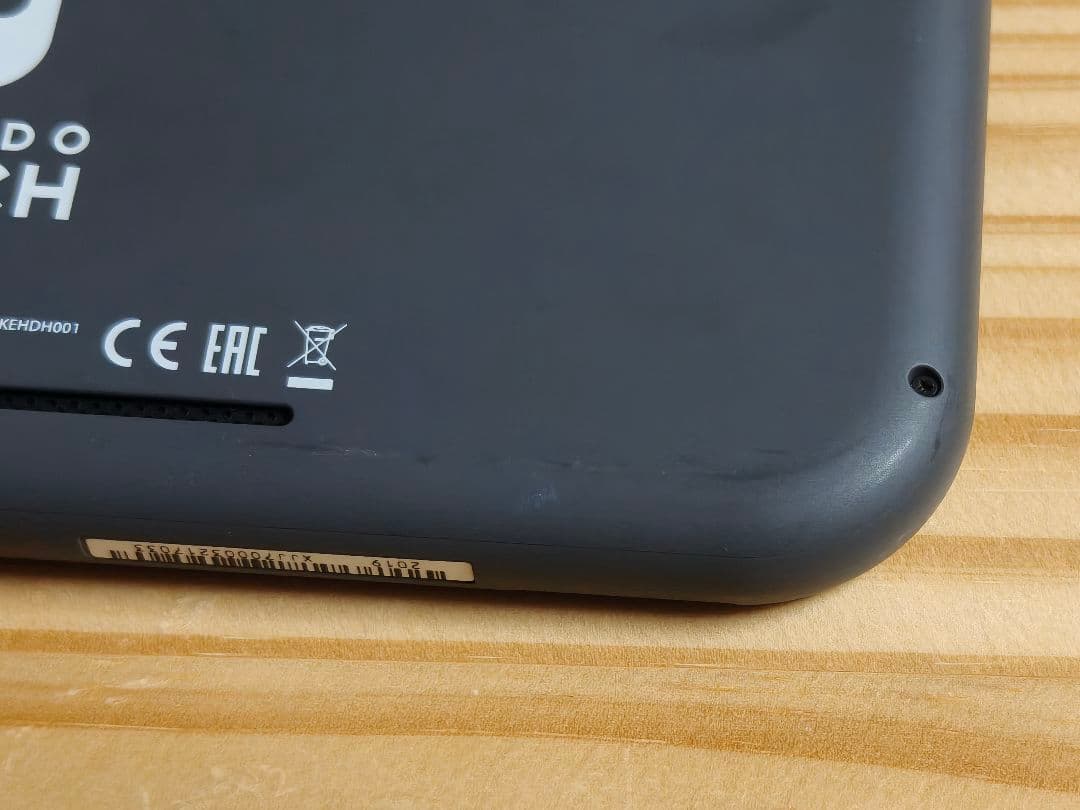 Nintendo Switch Lite グレー ＆ マリオカート8DX