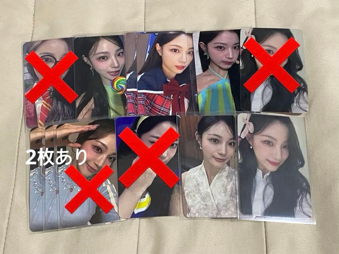 ICHILLIN イェジュ 店舗 特典 トレカ セット 8枚