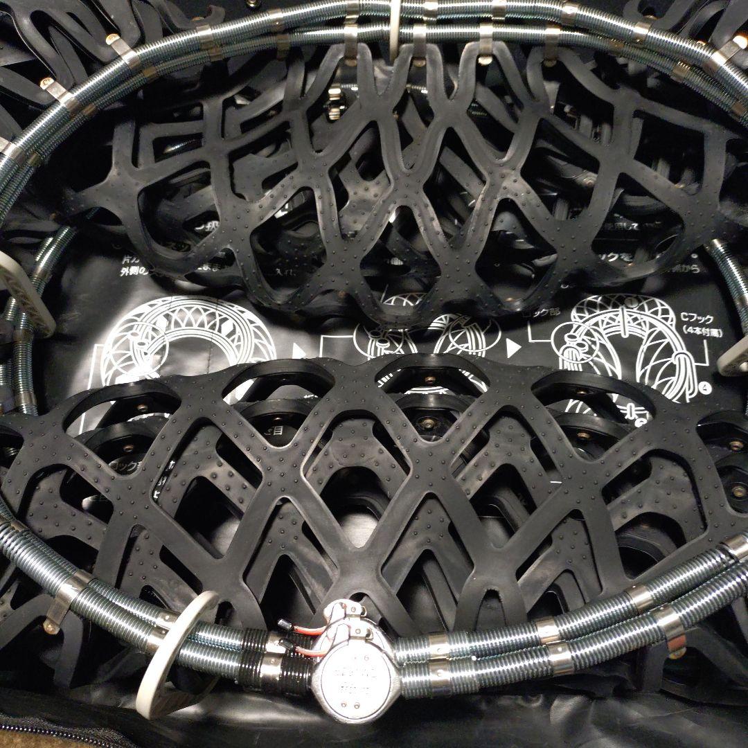 Yetiスノーネット6291WD