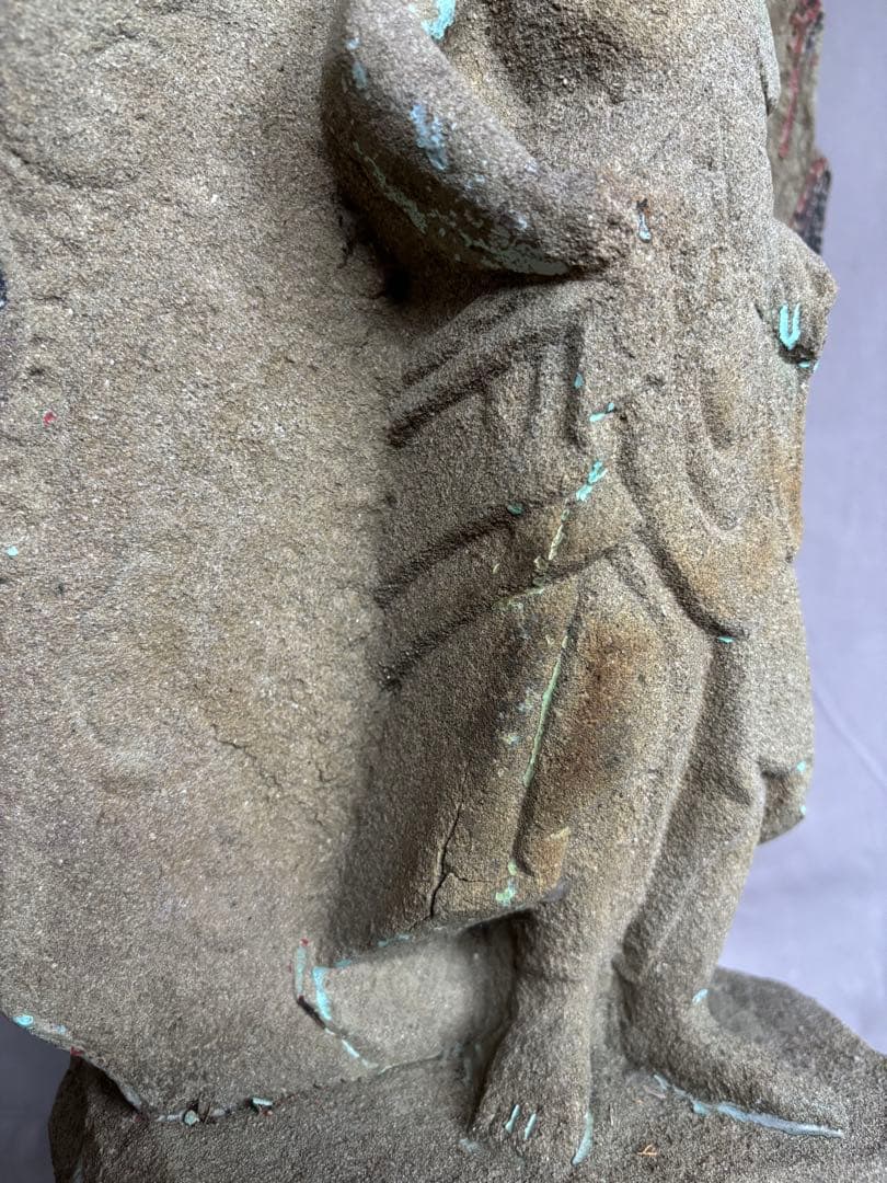 石仏 不動明王立像 57cm