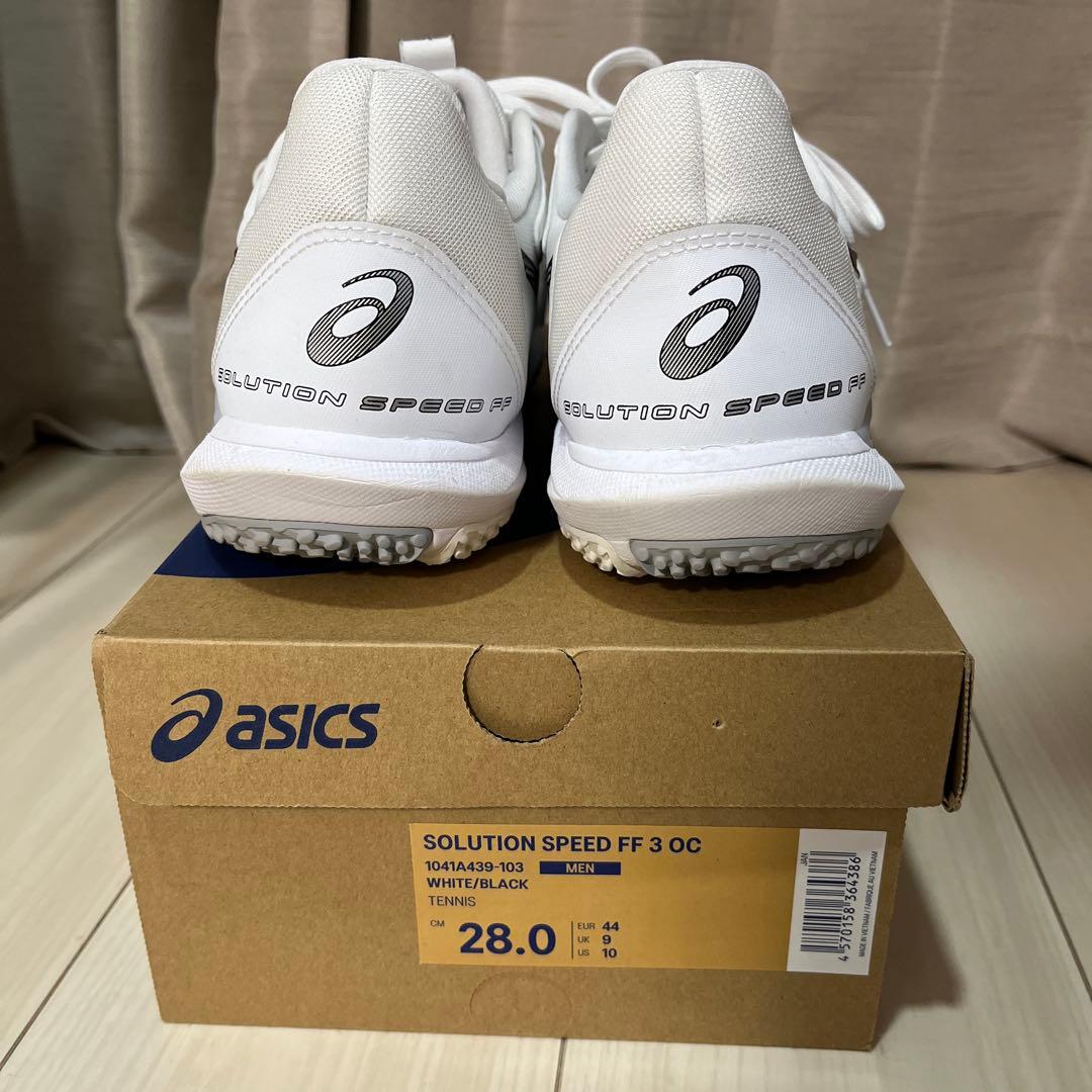 asics SOLUTION SPEED FF 3 OCテニスシューズ