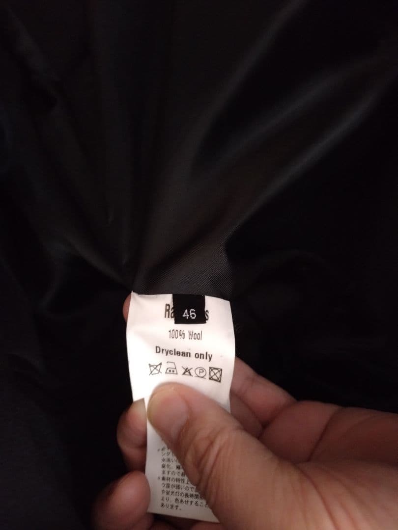 RAF SIMONS ジャケット サイズ46 2004-2005AW WAVES