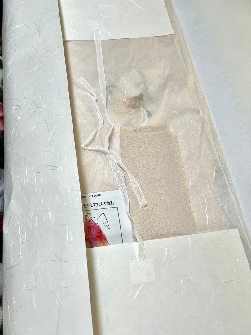 No.45総刺繍訪問着 [蘇州刺繍正絹] 新品未使用仕立上がり