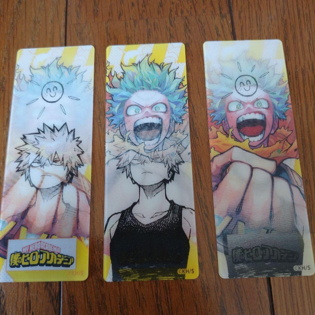 僕のヒーローアカデミア&僕のヒーローアカデミアチームアップミッション