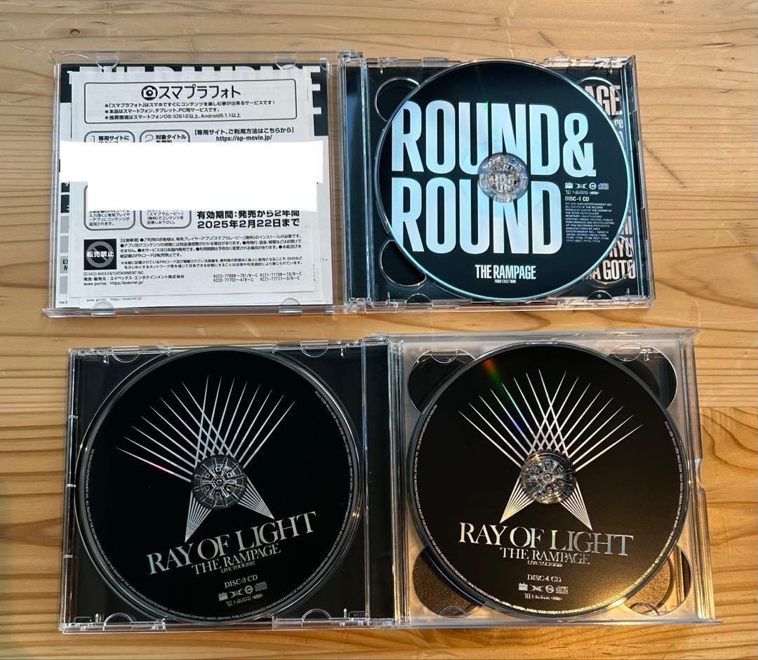 ROUND&ROUND THE RAMPAGE CD＆ブルーレイ 特典付き