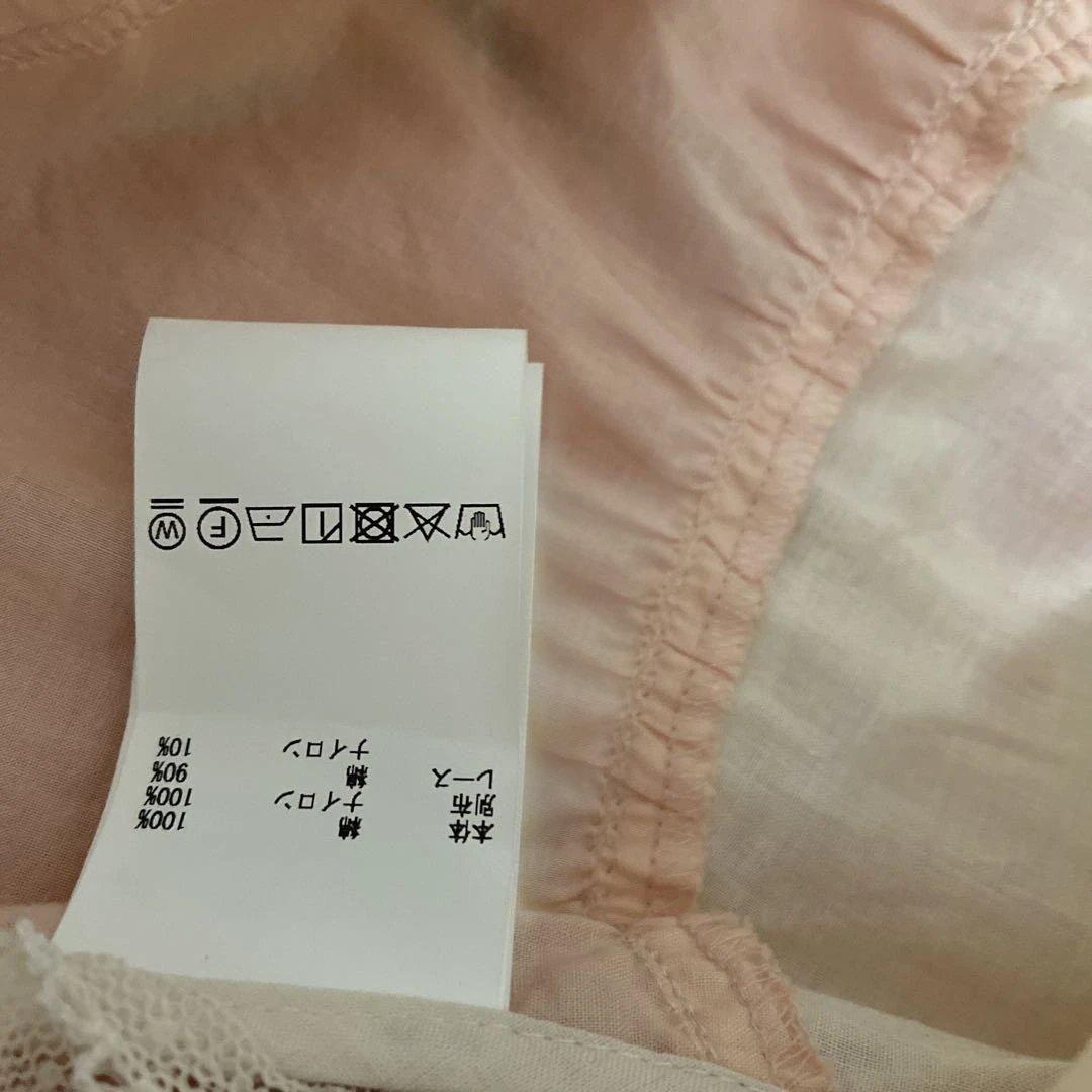 ピンクハウスフランス製レースタブリエ