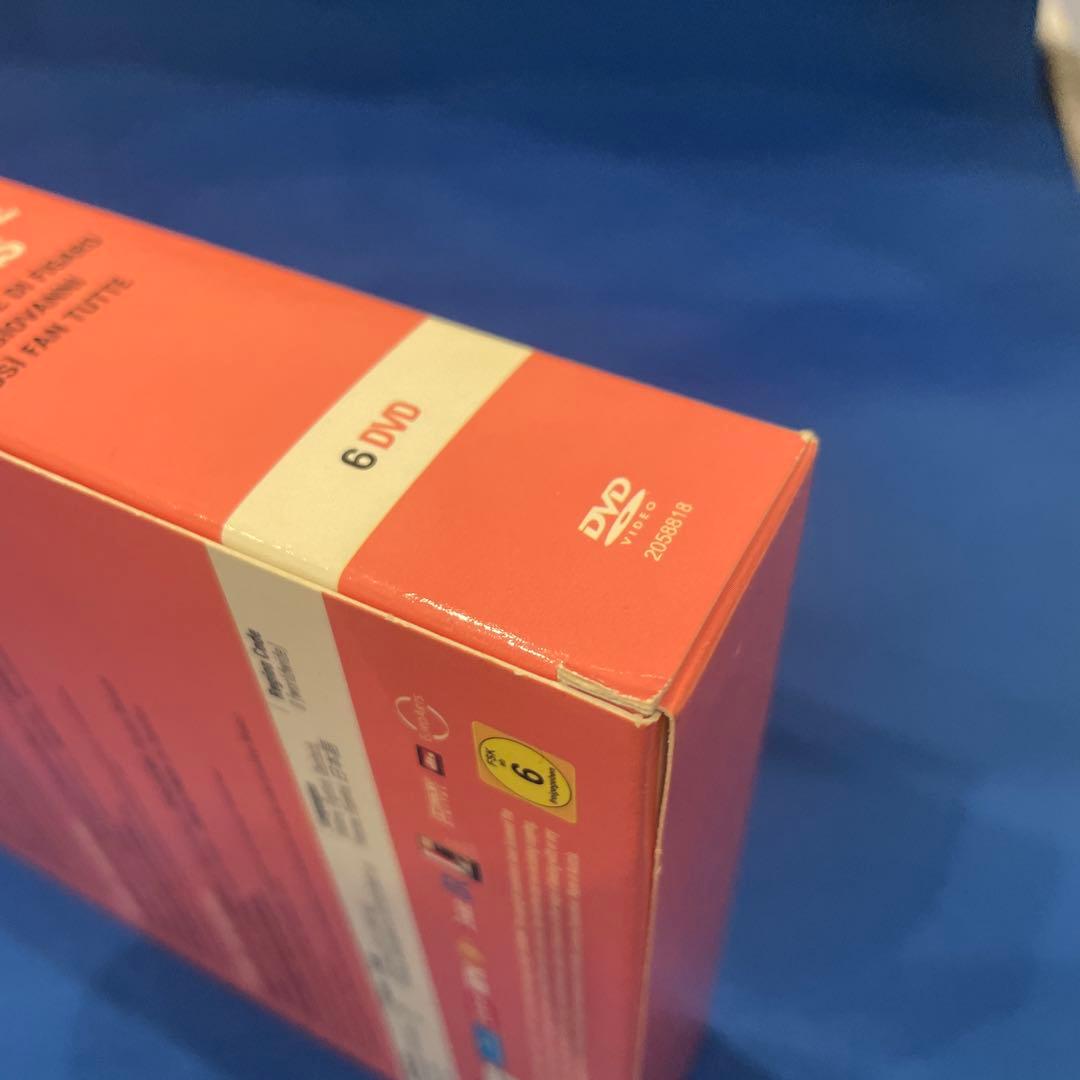 クラシック Mozart: Da Ponte Operas Le Nozze Figaro