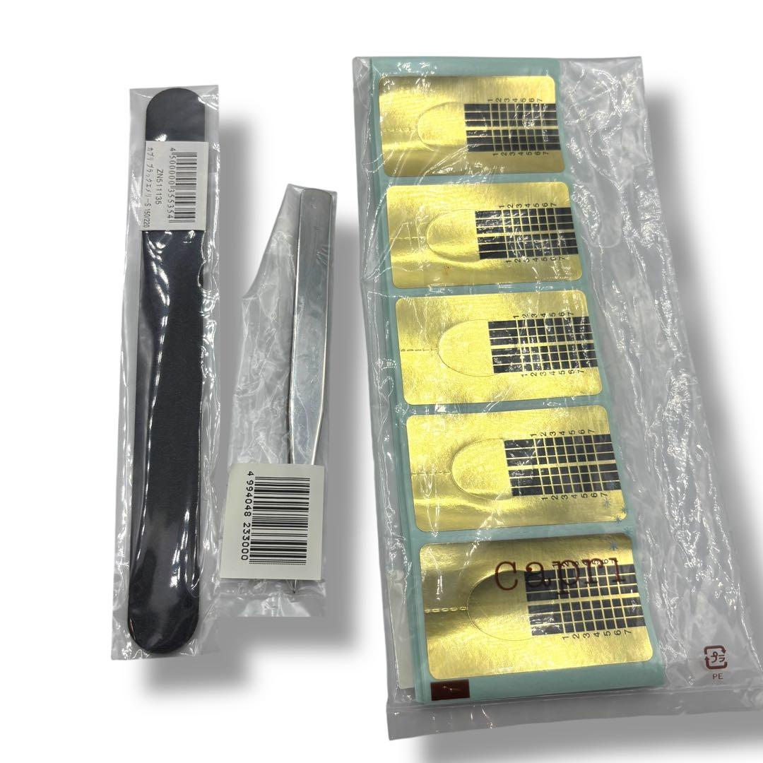 ネイル用品一式 ネイルバッグ 教科書付き ネイルスペシャリスト技能検定試験