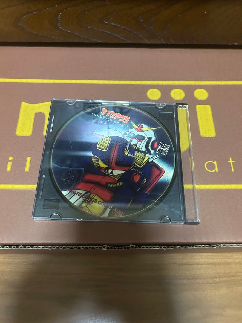 サイケアウツ　QUANTUM JUNGLE CD1枚 スッテカー１枚