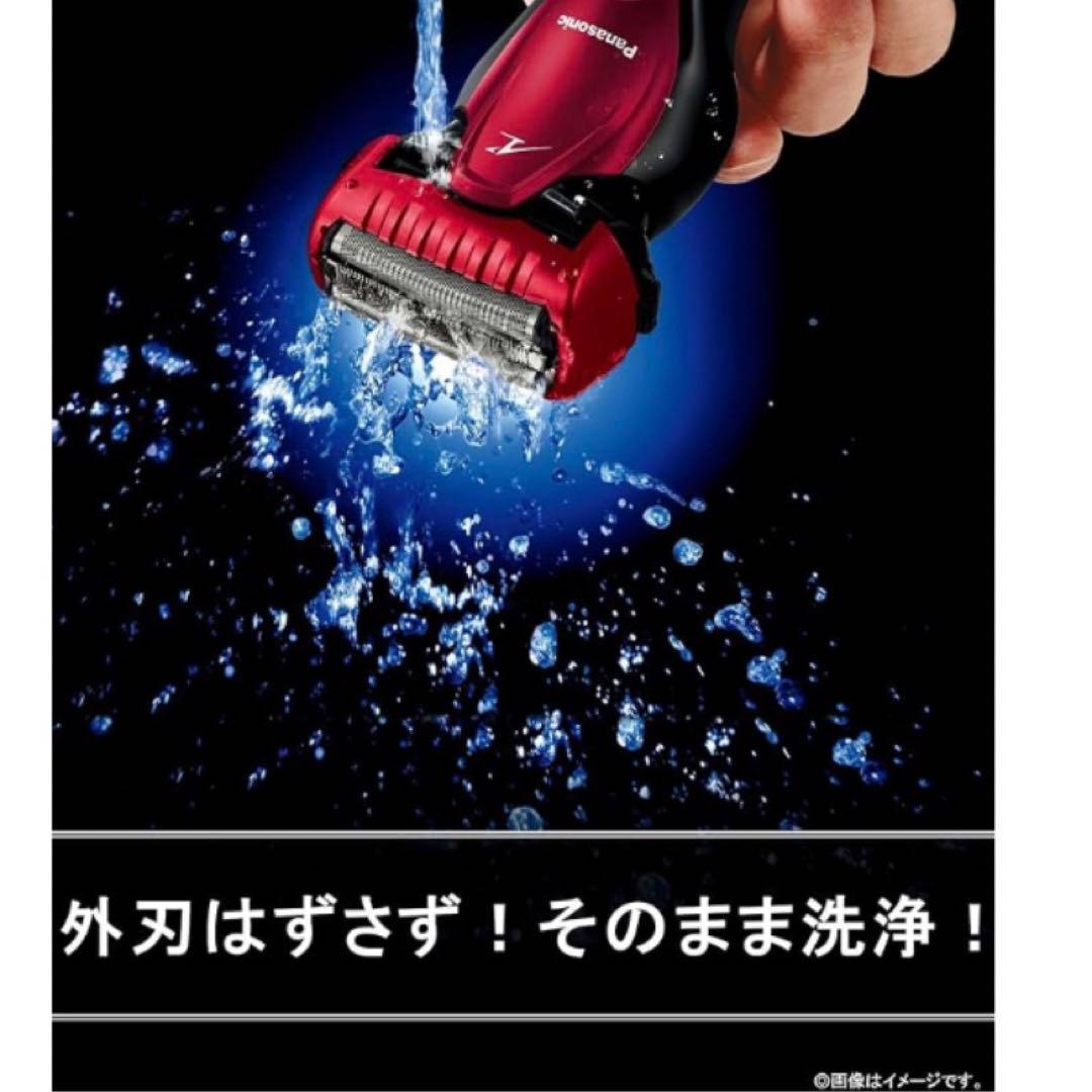 パナソニック ラムダッシュ メンズシェーバー 3枚刃 赤 ES-ST6S-R