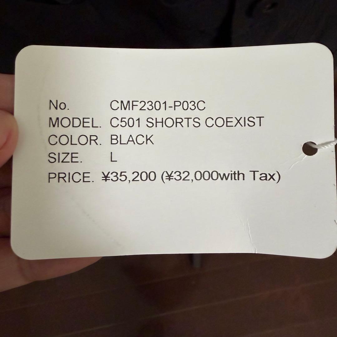 C501 SHORTS COEXIST ブラック Lサイズ