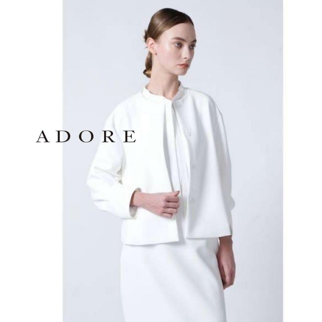【1度着用のみ美品】 アドーア クリアボンディングジャケット 近年モデル
